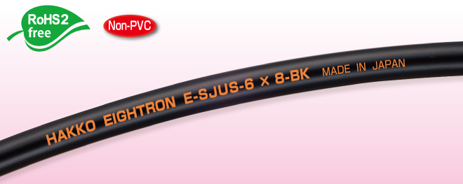 image_E-SJUS-BK01