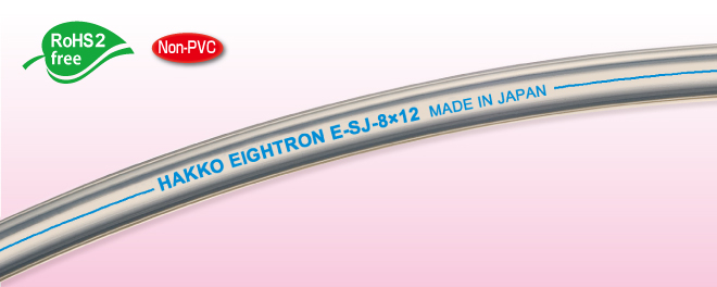 image-E-SJ01