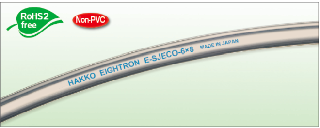 image-E-SJECO01