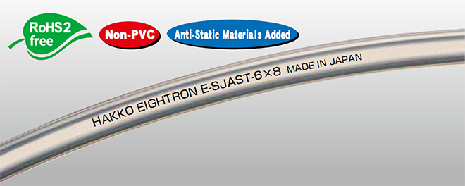 image-E-SJAST01