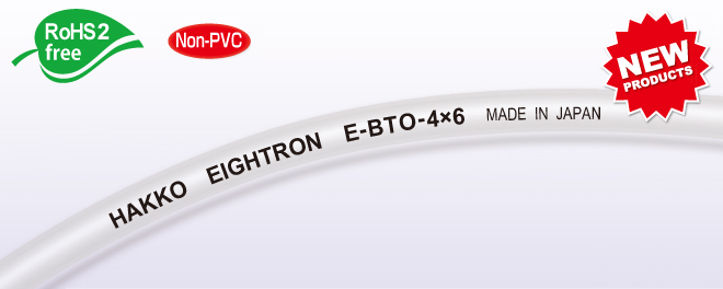 image_E-BTO01