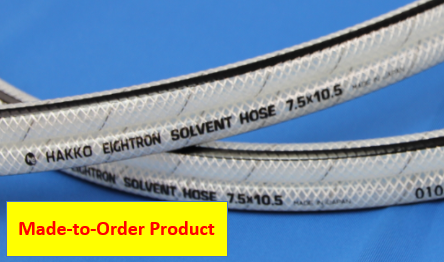 image_Paint and Air Twin Hose01