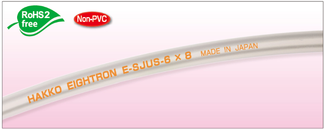 image-E-SJUS01